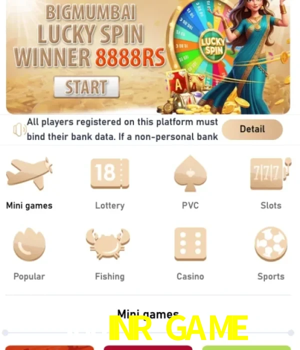 360INR GAME official